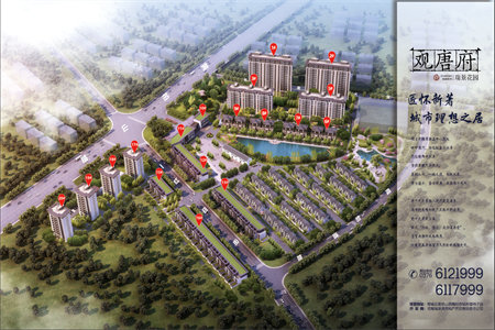 侨兴中华花园3室2厅2卫79万127m2精装出售